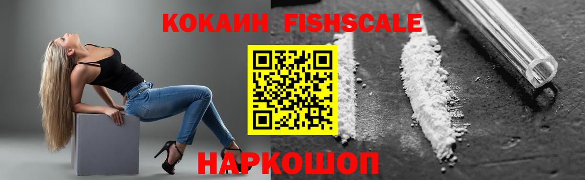 Кокаин Боливия Коряжма