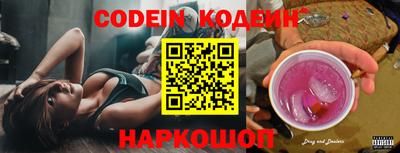 спиды Бугуруслан