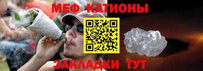 наркотики Будённовск
