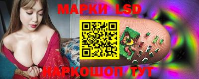 наркотики Будённовск