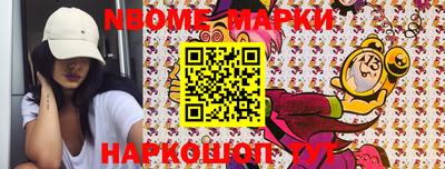 спиды Бугуруслан