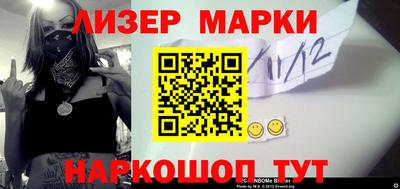 спиды Бугуруслан