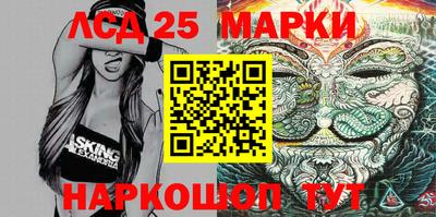 спиды Бугуруслан