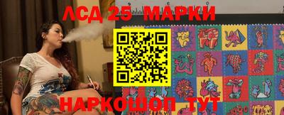 наркотики Будённовск