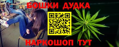 спиды Бугуруслан
