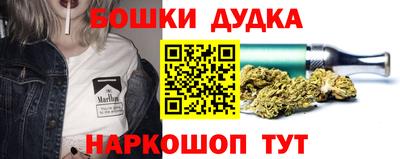 прущая мука Бузулук