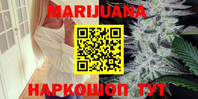 наркотики Будённовск
