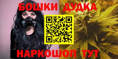 спиды Бугуруслан