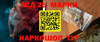 apvp Когалым