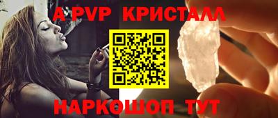 наркотики Будённовск