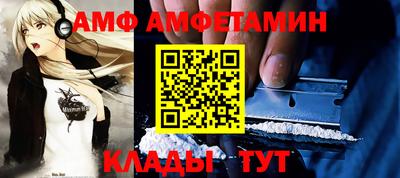 COCAINE Коломна