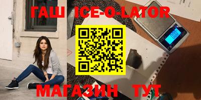прущая мука Бузулук