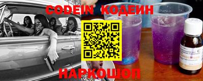ПСИЛОЦИБИНОВЫЕ ГРИБЫ Ковров