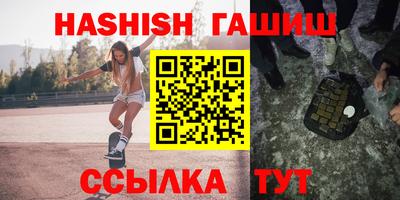 наркотики Будённовск