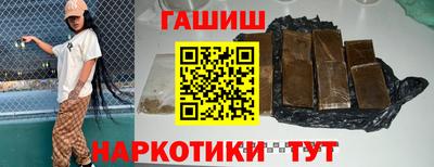 спиды Бугуруслан