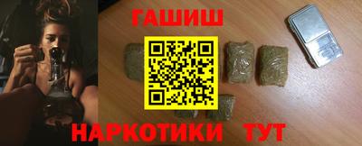 спиды Бугуруслан