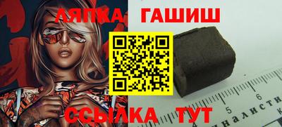 наркотики Будённовск