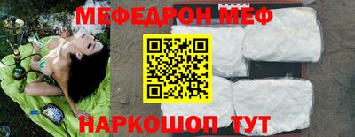 наркотики Будённовск